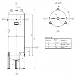 Schraubenkompressor mit Kältetrockner IZBERG N10S und 270L Druckluftbehälter LUFT 1000 950L/min 7.5kW - 