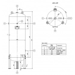 Serbatoio verticale in pressione per aria compressa per compressore CORMAK 16bar 500L - 