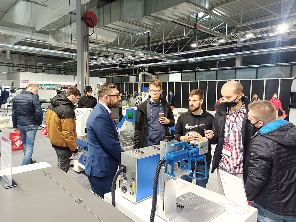 Warsaw Industry Week 2021 in Warsaw